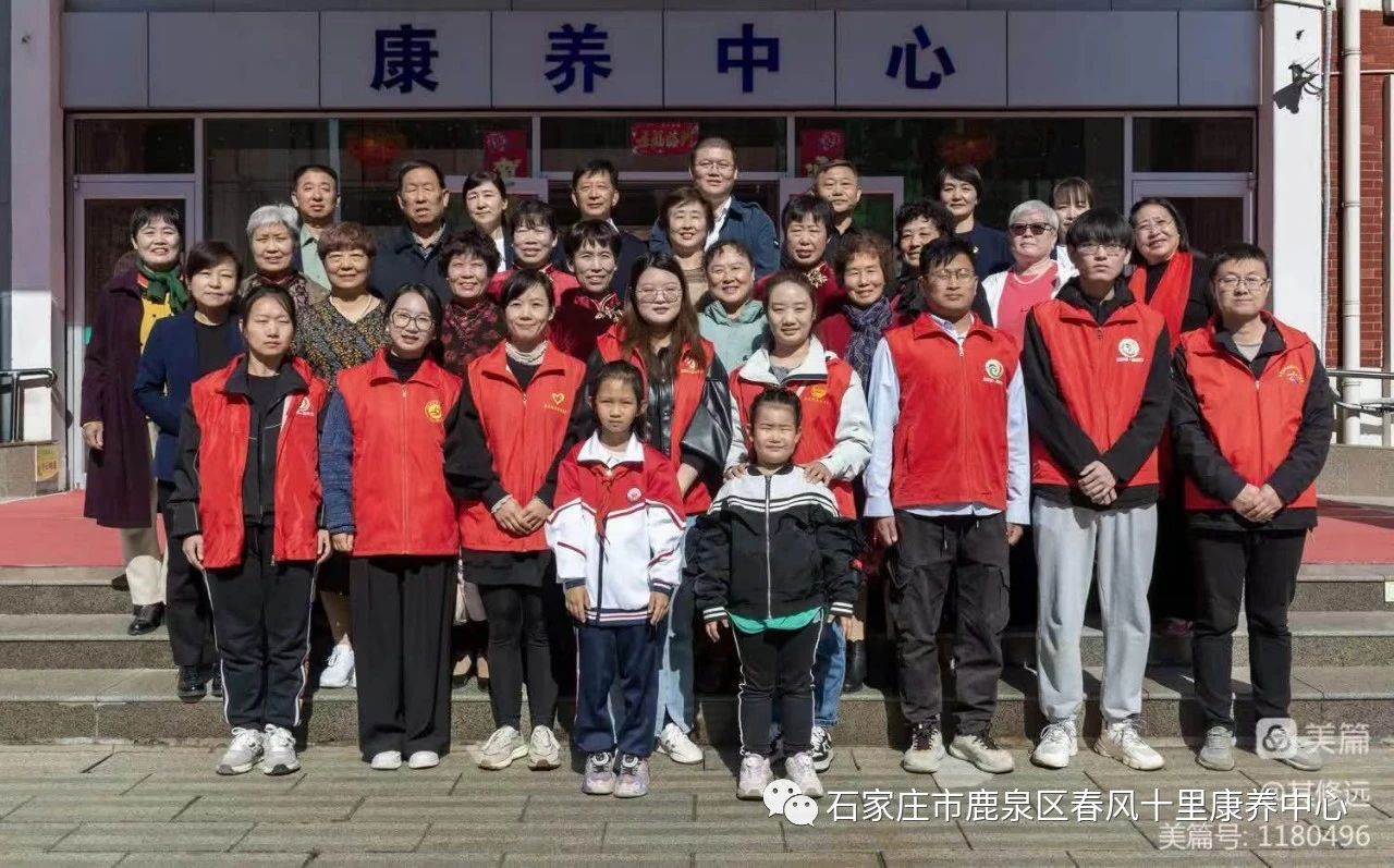 春風十里康養中心在重陽節來臨之際，為老人舉辦“九九重陽尊老敬老 情系老人奉獻愛心”聯歡慶?；顒? class=